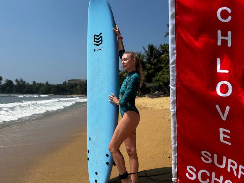 ВОЛНА СВОБОДЫ